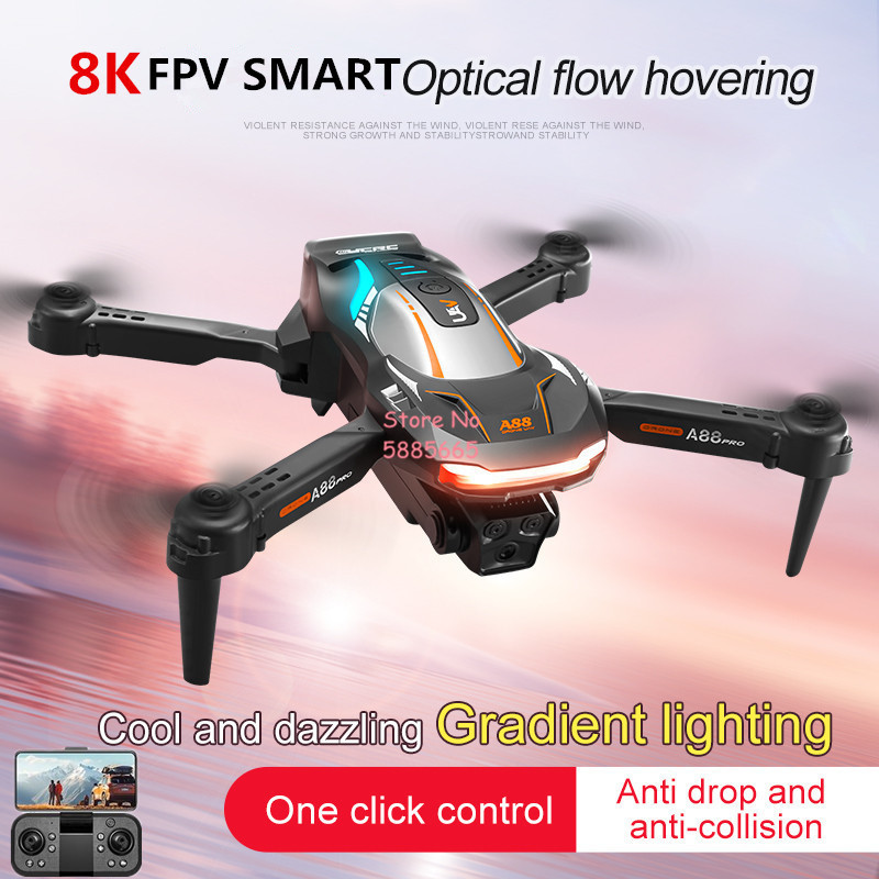 Drone Battery Case - 8K Аэрофотосъемка Оптическое позиционирование потока FPV