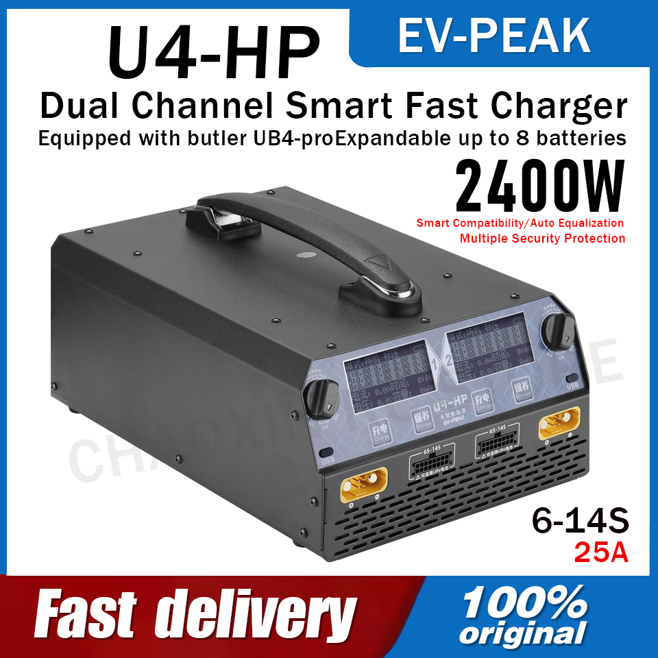 Drone Battery Lipo - Зарядное устройство EV-PEAK U4-HP двухканальное 2500