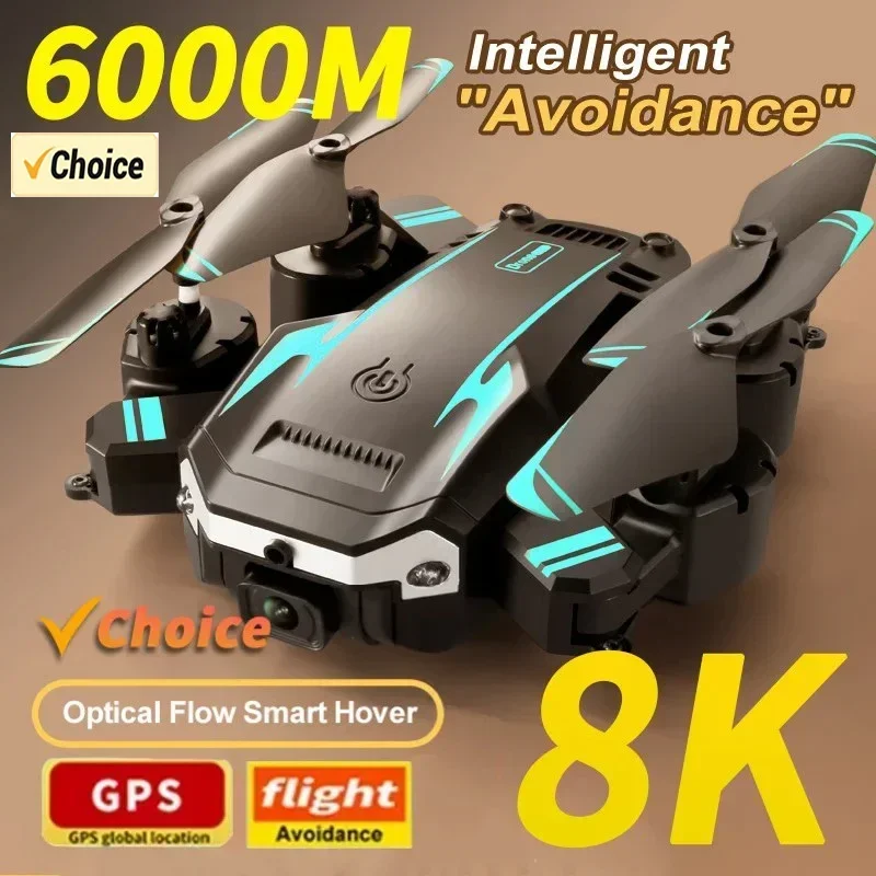 Drone Battery Case - Дрон G6 Pro с двойной камерой