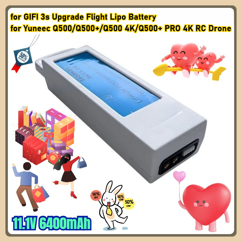 Drone Battery 3S - 11,1 В, 6400 мАч для GIFI