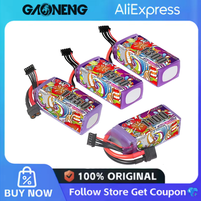 2 шт. GNB 6S Lipo аккумулятор  – обзор и цена Drone Battery Lipo