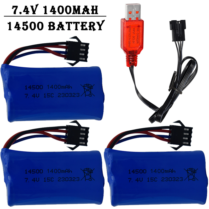 Литий-ионный аккумулятор 7.4В  – обзор и цена Drone Battery Li-Ion