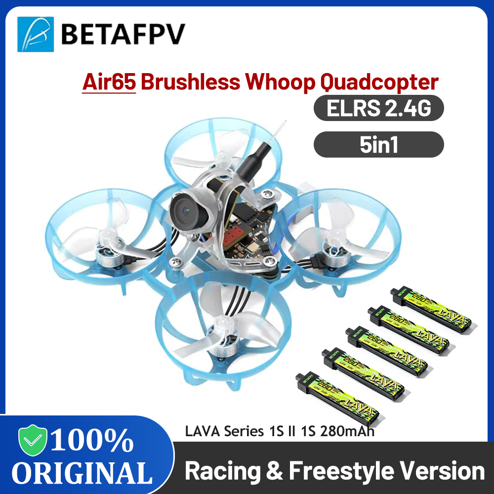 BETAFPV Air65 Бесщеточный квад – обзор и цена Drone Battery Case
